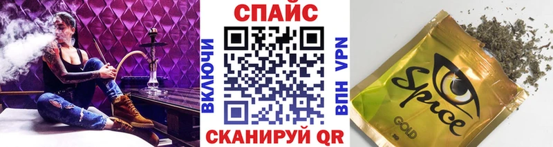 БУТИРАТ бутандиол  блэк спрут рабочий сайт  Щёкино  сколько стоит 