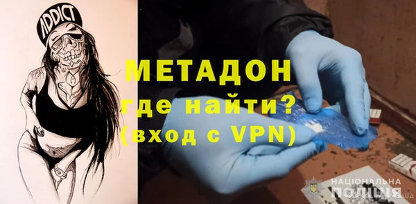 прущий лед Абаза