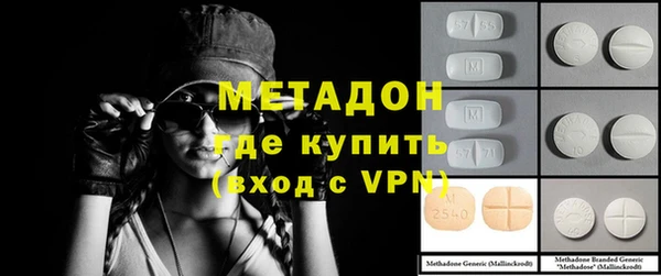 прущий лед Абаза