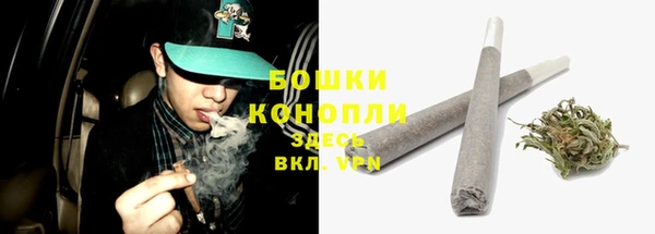 трава Абдулино