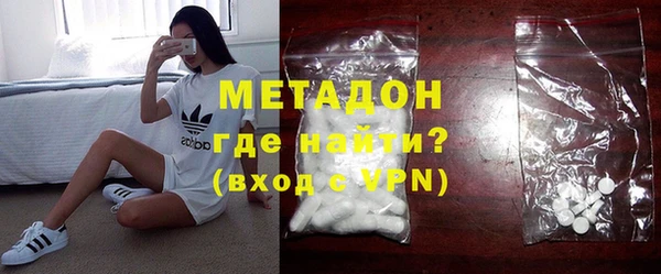 кокаин Няндома