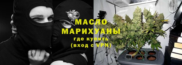 прущий лед Абаза