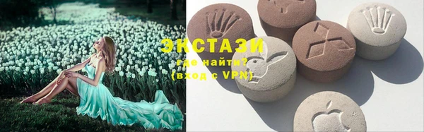 прущий лед Абаза