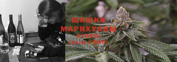 ALPHA PVP Абинск