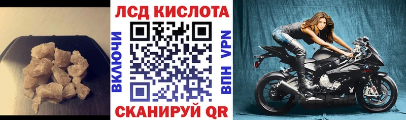 блэк спрут зеркало  магазин    Щёкино  Лсд 25 экстази кислота 